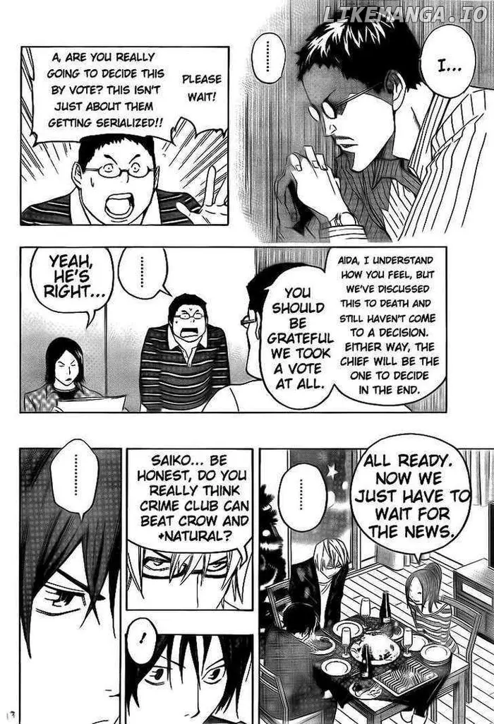 Baku Chapter 86 image 18_optimized